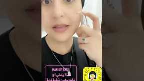 How to completely cover skin imperfections with simple makeup - Dr.Jannah