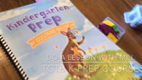 Do a Lesson With Me! TGTB New Kindergarten Prep Course!