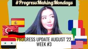 My NEW Two Week Long INTENSIVE Language Learning Study Plan - Progress Making Mondays August 2022
