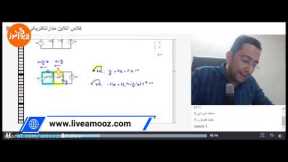 Electronic Class Online Orbit 2 and 1 1 1400 in the first session divided by double teacher