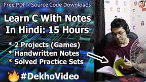 C Language Tutorial For Beginners In Hindi (With Notes) 🔥