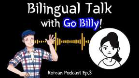 bilingual journey, study tips, MBTI, culture shock, dating & family | Korean podcast Ep.3