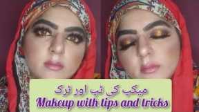 Easy Event Guest Makeup Look | Step By Step | Beginner Makeup Tutorial