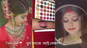 Hand eye makeup tutorial || Hand eye makeup for beginners @Tina shil