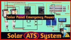 Solar power to home | How to wiring solar panel | Solar power auto changeover system | Solar ATS