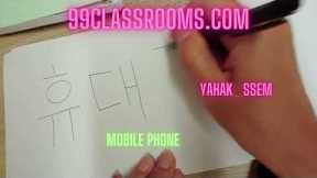 Speak Korean - Korean Language Course - for beginners - #short - mobile phone