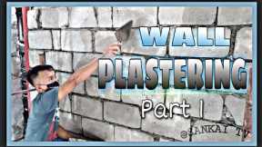 Wall Plastering Part1 #roughplastering #masonry #constructionideas