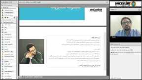 Ways to Start a Business using early childhood education online