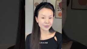 High-end makeup is so simple! Before and after makeup On the importance of makeup Base makeup shari