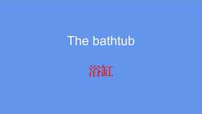 Chinese for all: Learn to speak the language in a simple and effective way