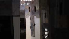 Japanese Joinery Post Repair #asmr #joinery #woodworking