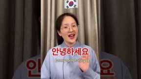 how to say hello in different languages #learnchinese #learnmandarin #mandarin #chinese