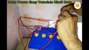 Solar wiring complete detail in Urdu Hindi Solar Fan+Battery+charge Controller+LED+solar panel wire