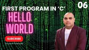 6-First Program In C-language for Beginners HELLO WORLD #C-LANGUAGE#helloworld @ExploreByPushpendra