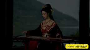 Traditional Chinese folk musical instruments #instrumental #traditional