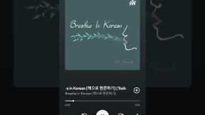 5 Best Podcasts for Korean Learners