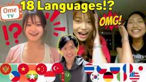 They FREAKED OUT When I Spoke Their Language!