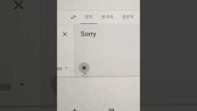 Korean 🇰🇷 is so easy!!