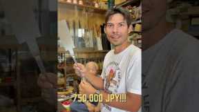 Rare Japanese Carpentry Tool Shop - Misaka Kanamono in Osaka, Japan #japanesecarpentry #carpentry