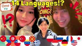 Their Reaction Was INSANE When I Spoke Their Language!