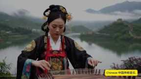 Hidden Secrets of Chinese Music Revealed!