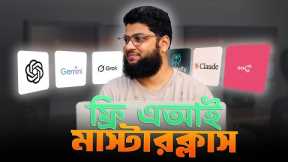 FREE AI Course For Beginners | Artificial Intelligence Full Course