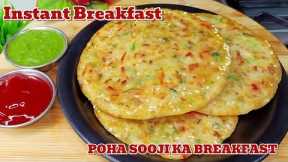 Morning Breakfast Recipes/ Quick And Easy Breakfast Recipes/ Healthy Breakfast Ideas / Nasta 