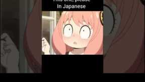 learn Japanese with anime // #basic#japanese  #japan