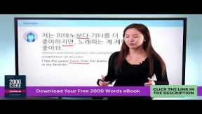 Government Words in Korean | Learn Korean Vocabulary