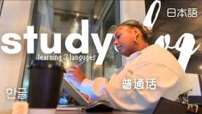 STUDY VLOG | How I’m learning 3 languages at the same time (Korean,Japanese,Mandarin)