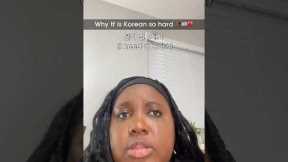 Why is Korean so hard though fr?! 😭#learnkorean #koreantiktok #lingotok #tash #LanguageLearning