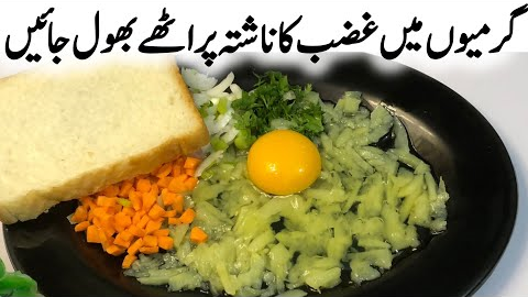 Breakfast Special Bread Vegan Nashta | Potato Pancakes Better than Pizza Easiest breakfast in Minute